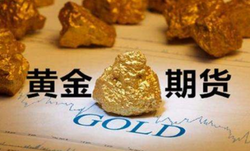 金屬期貨的手續費是多少？值的投資