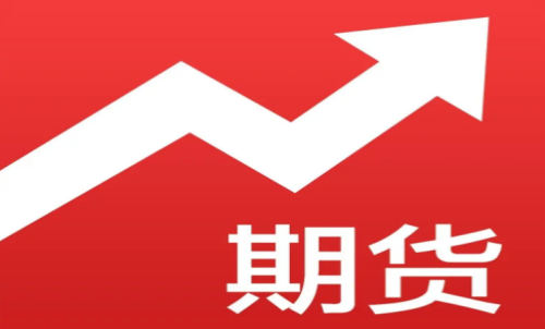 期貨交易該做幾個品種好呢？選擇品