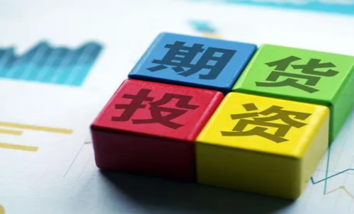 實(shí)際控制關(guān)系是什么意思？期貨交易知識