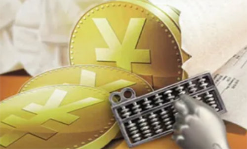 期貨交易風(fēng)險大嗎？風(fēng)險和收益怎么樣？